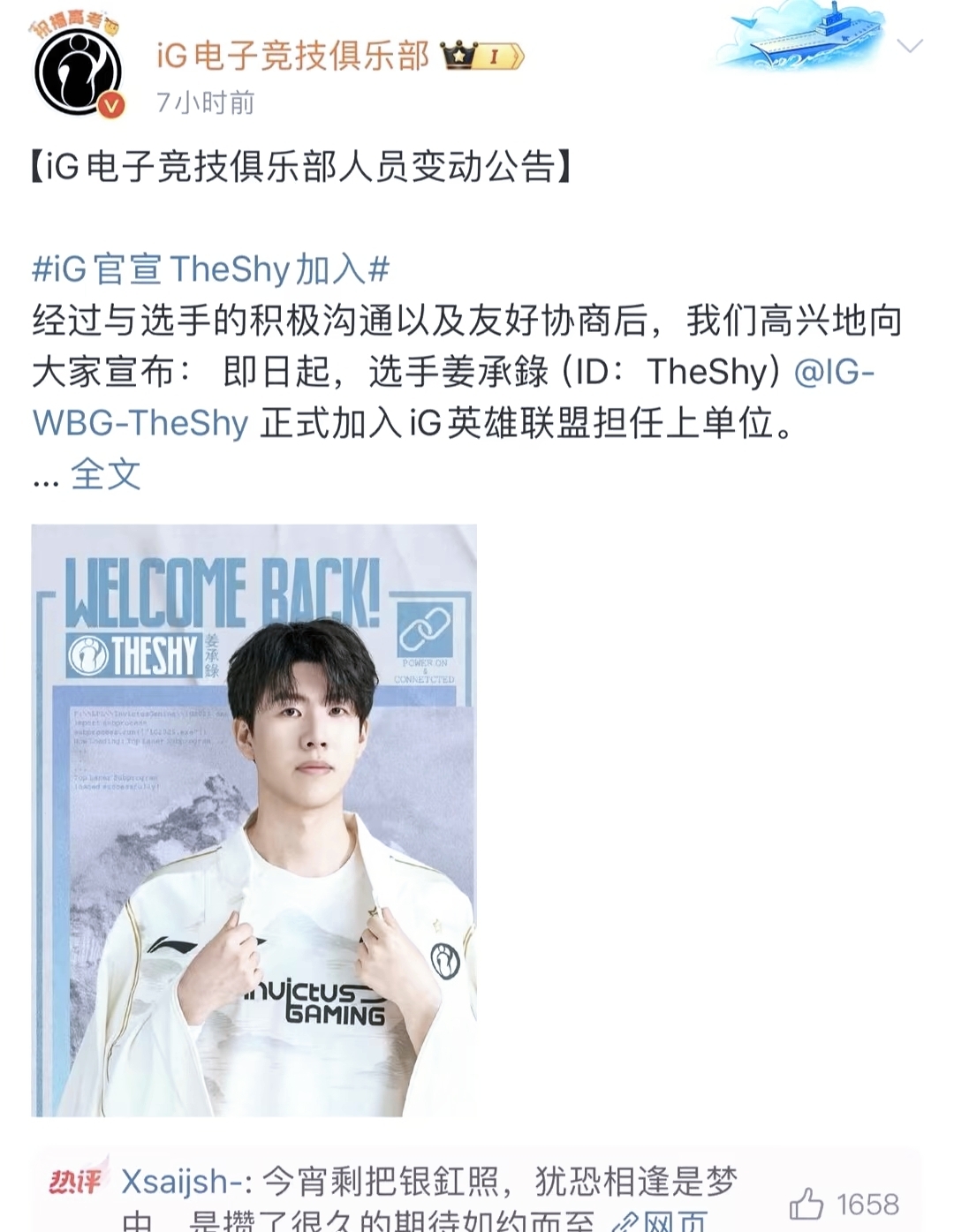 HKA碾压IG,Deft打出惊人五杀激烈交锋2025世界赛,技惊四座的简单介绍 HKA碾压IG,Deft打出惊人五杀激烈交锋2025世界赛,技惊四座的简单介绍