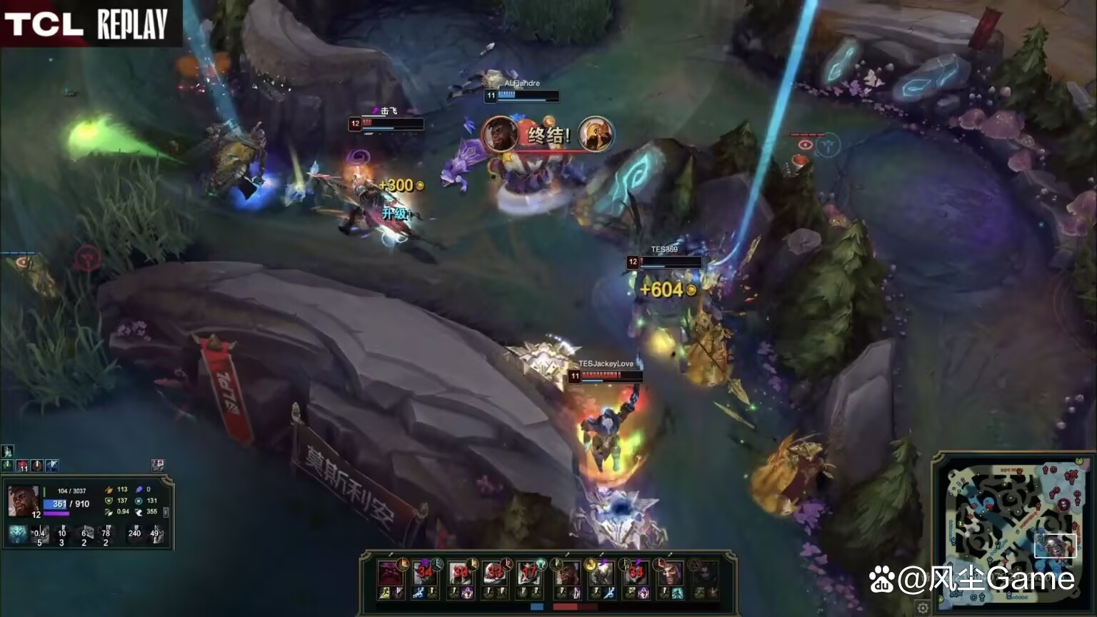 EDG鏖战EG,369拿下关键大龙激烈交锋四强赛,留下经典瞬间 EDG鏖战EG,369拿下关键大龙激烈交锋四强赛,留下经典瞬间