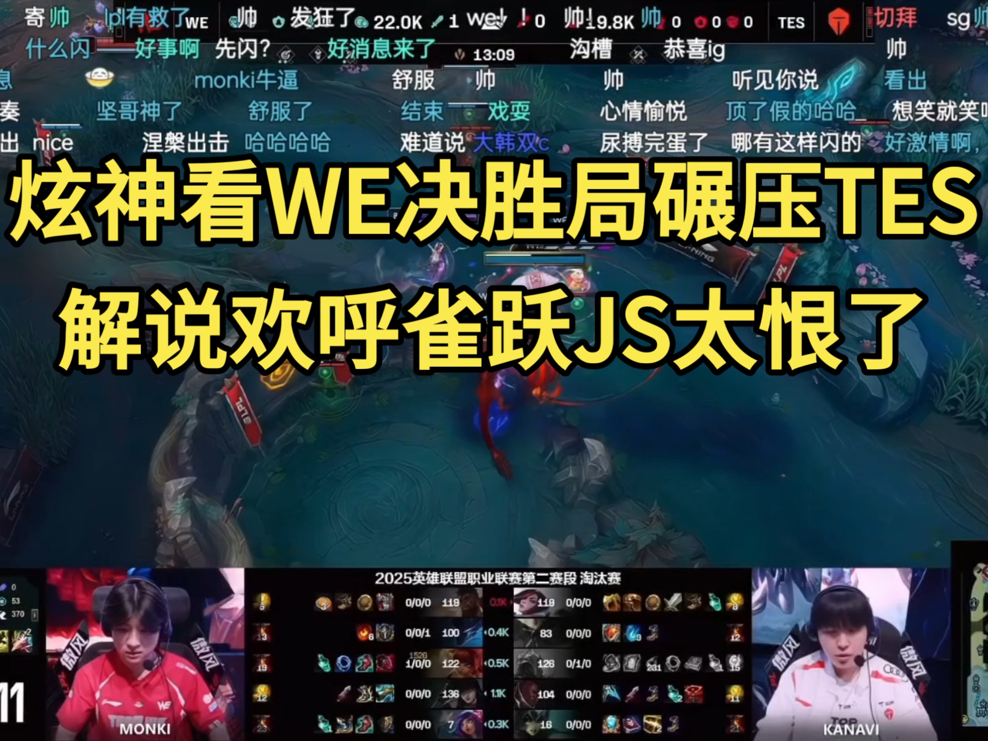 开云体育登录-IG碾压KT，Zeus打出惊人五杀顶尖较量半决赛，让粉丝疯狂欢呼